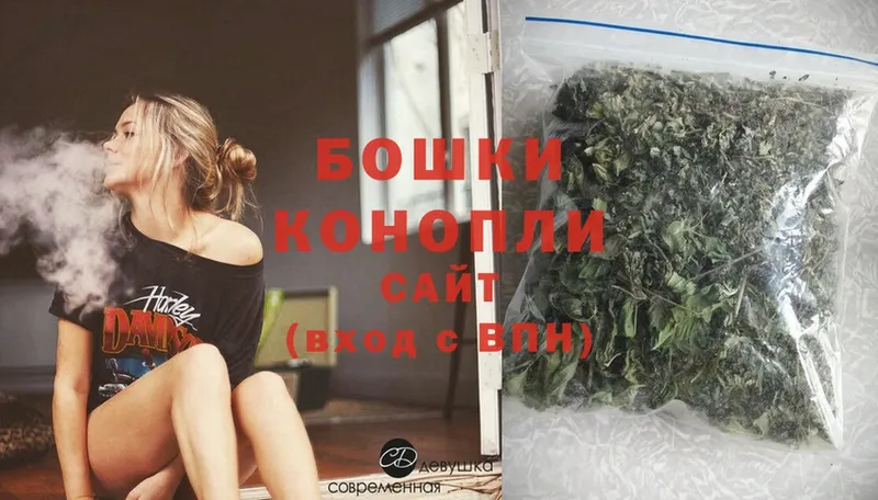 Шишки марихуана OG Kush  omg ONION  Белокуриха 